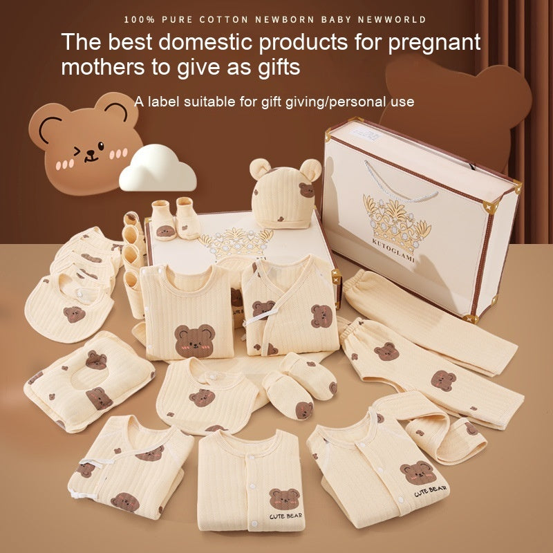Baby Gift Set